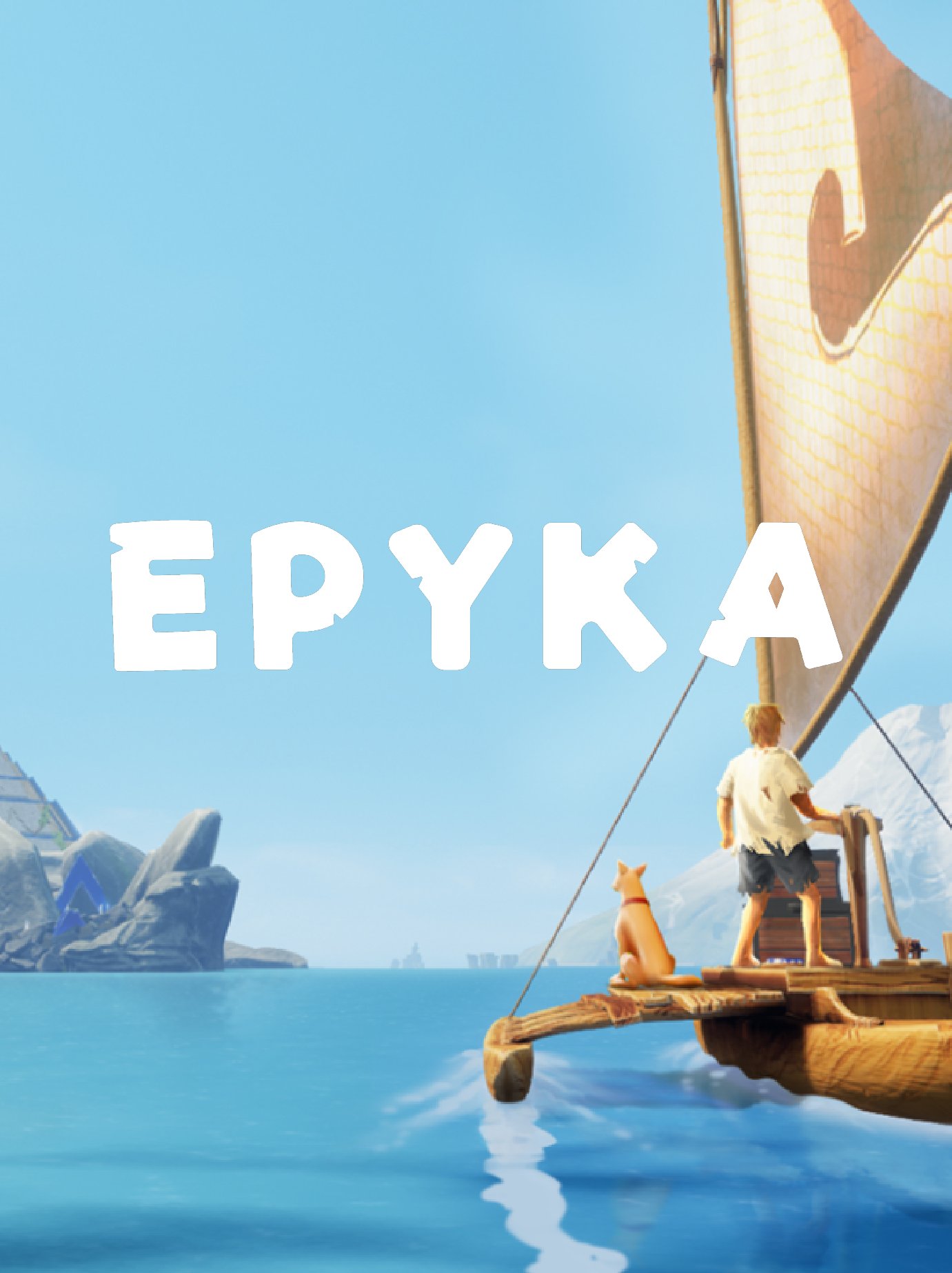 Epyka
